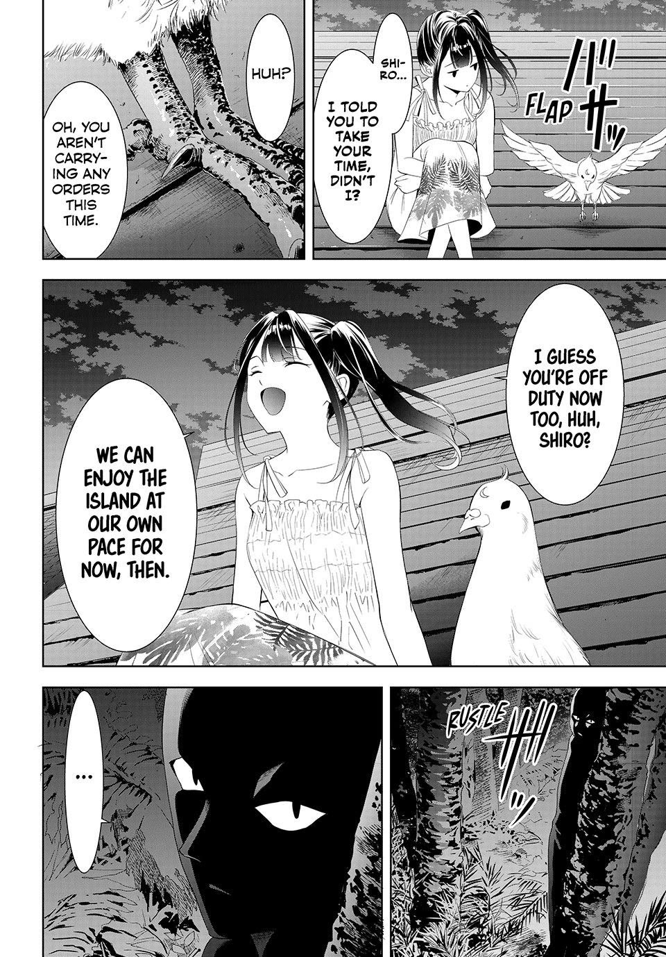 Umine the Island Inn chapter 14 page 19