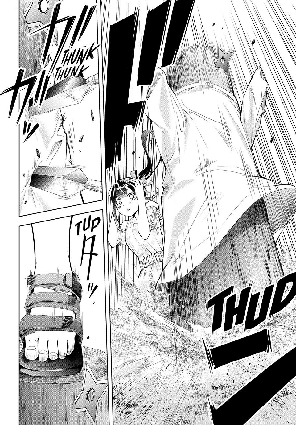 Umine the Island Inn chapter 15 page 16