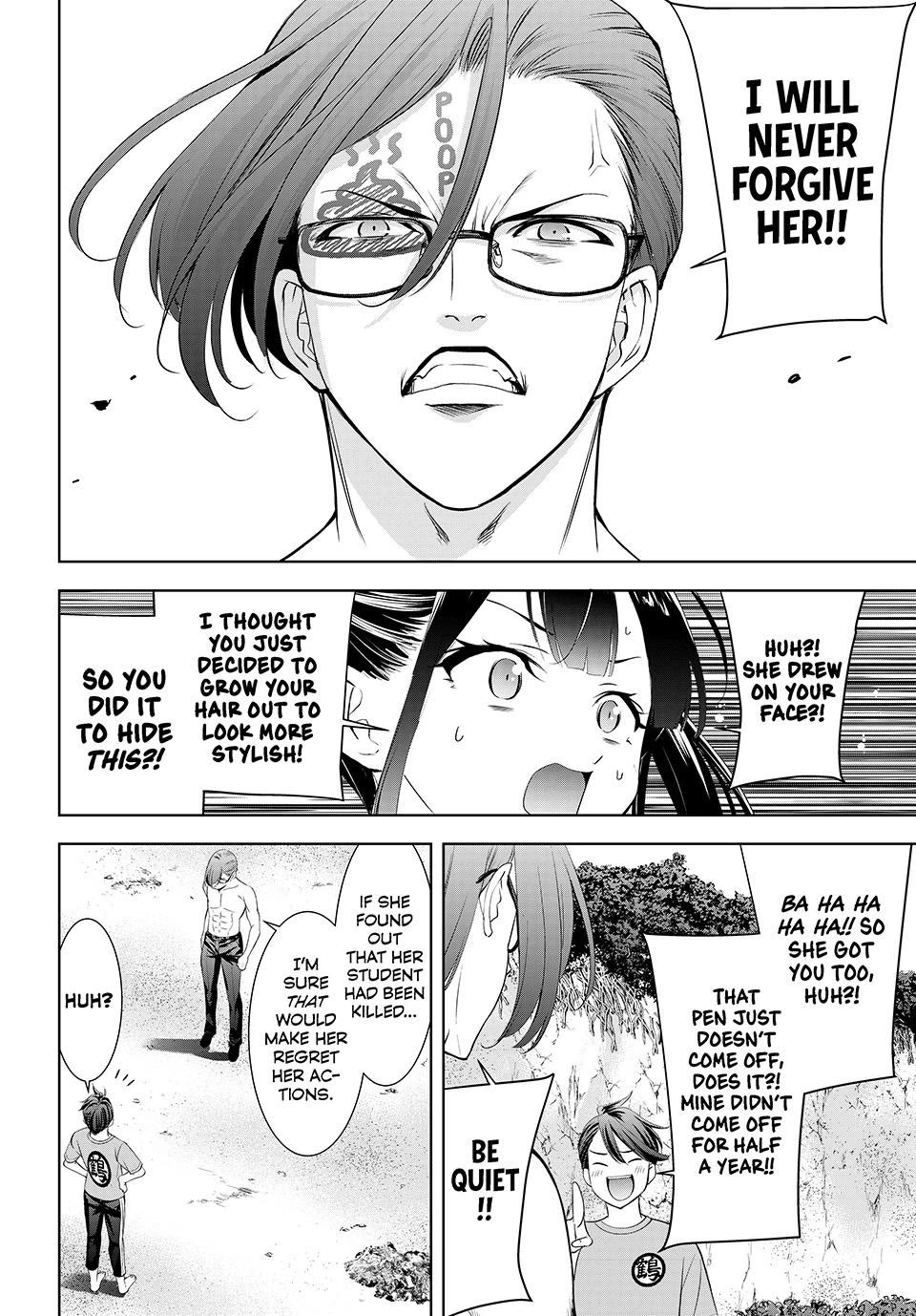 Umine the Island Inn chapter 16 page 10