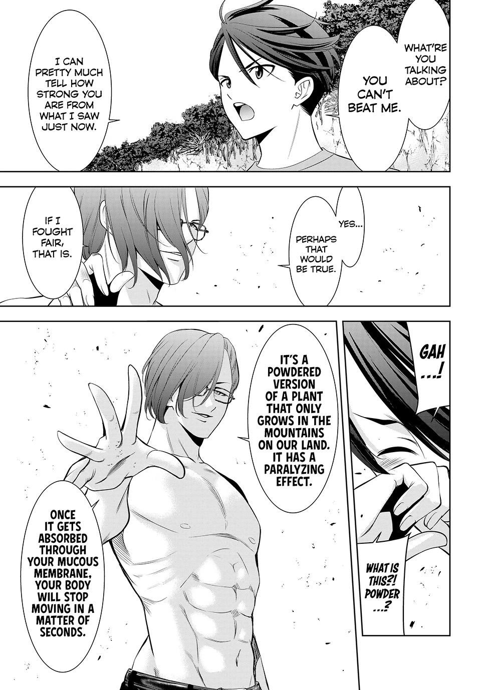 Umine the Island Inn chapter 16 page 11