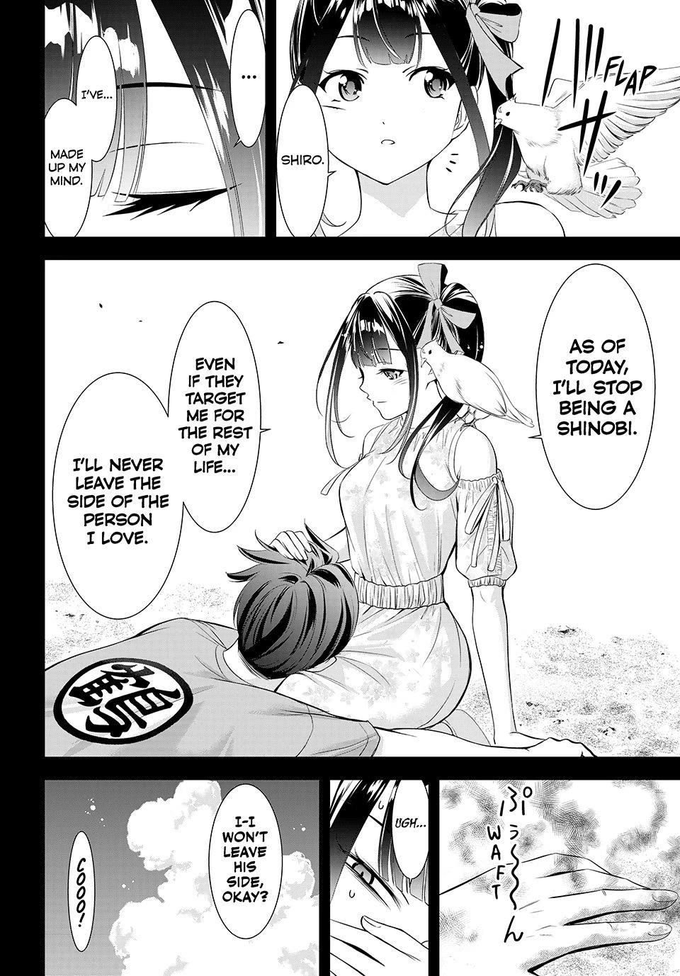 Umine the Island Inn chapter 16 page 18