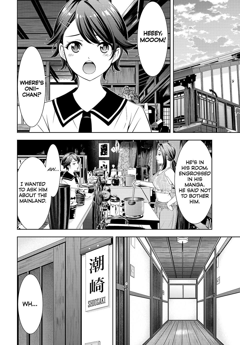 Umine the Island Inn chapter 2 page 10