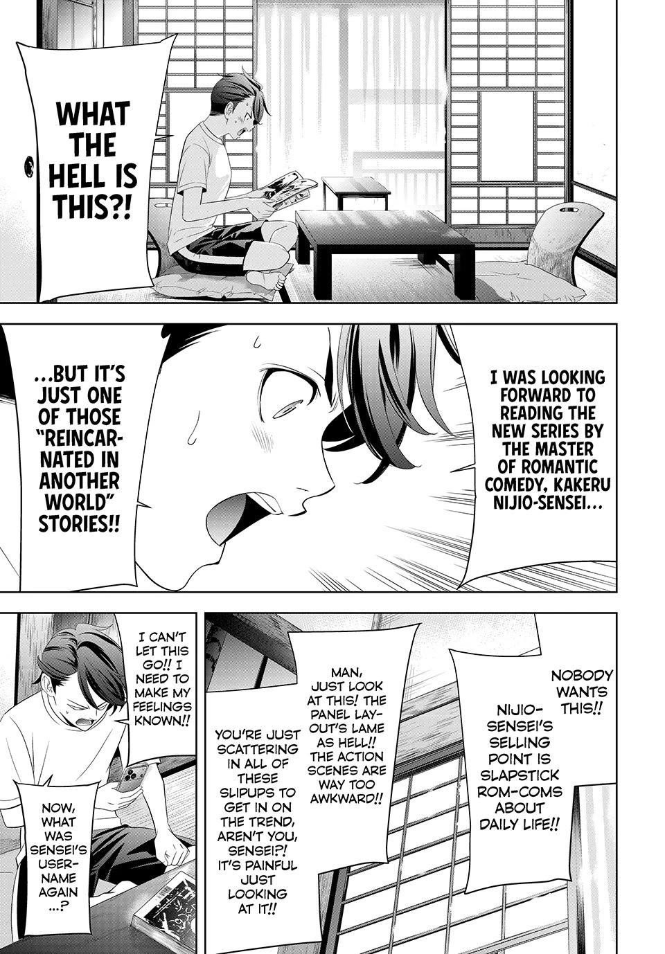 Umine the Island Inn chapter 2 page 11