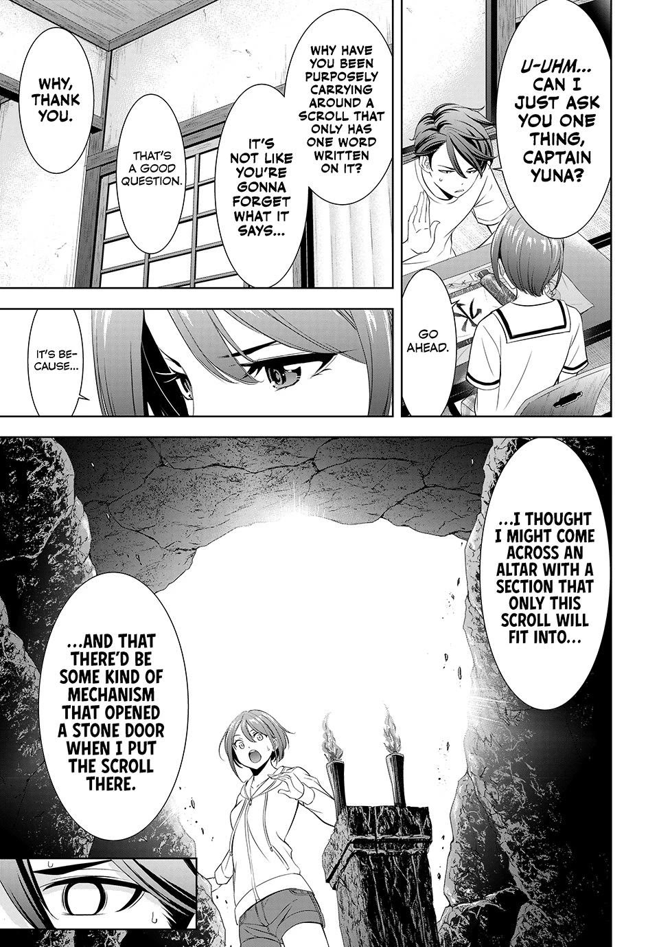 Umine the Island Inn chapter 2 page 17