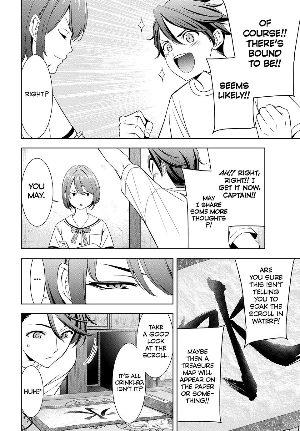 Umine the Island Inn chapter 2 page 18