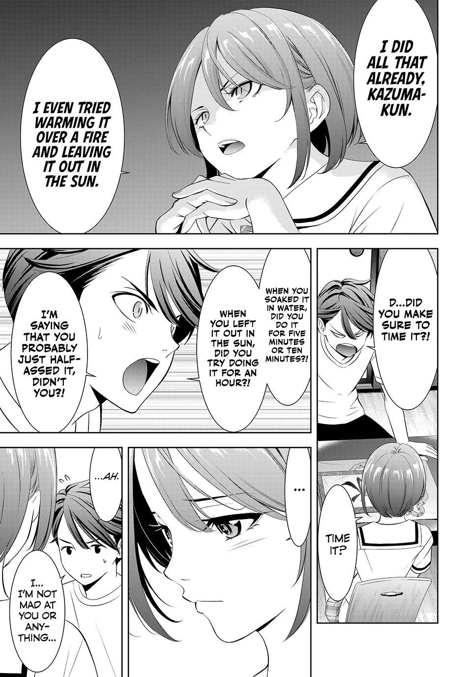 Umine the Island Inn chapter 2 page 19