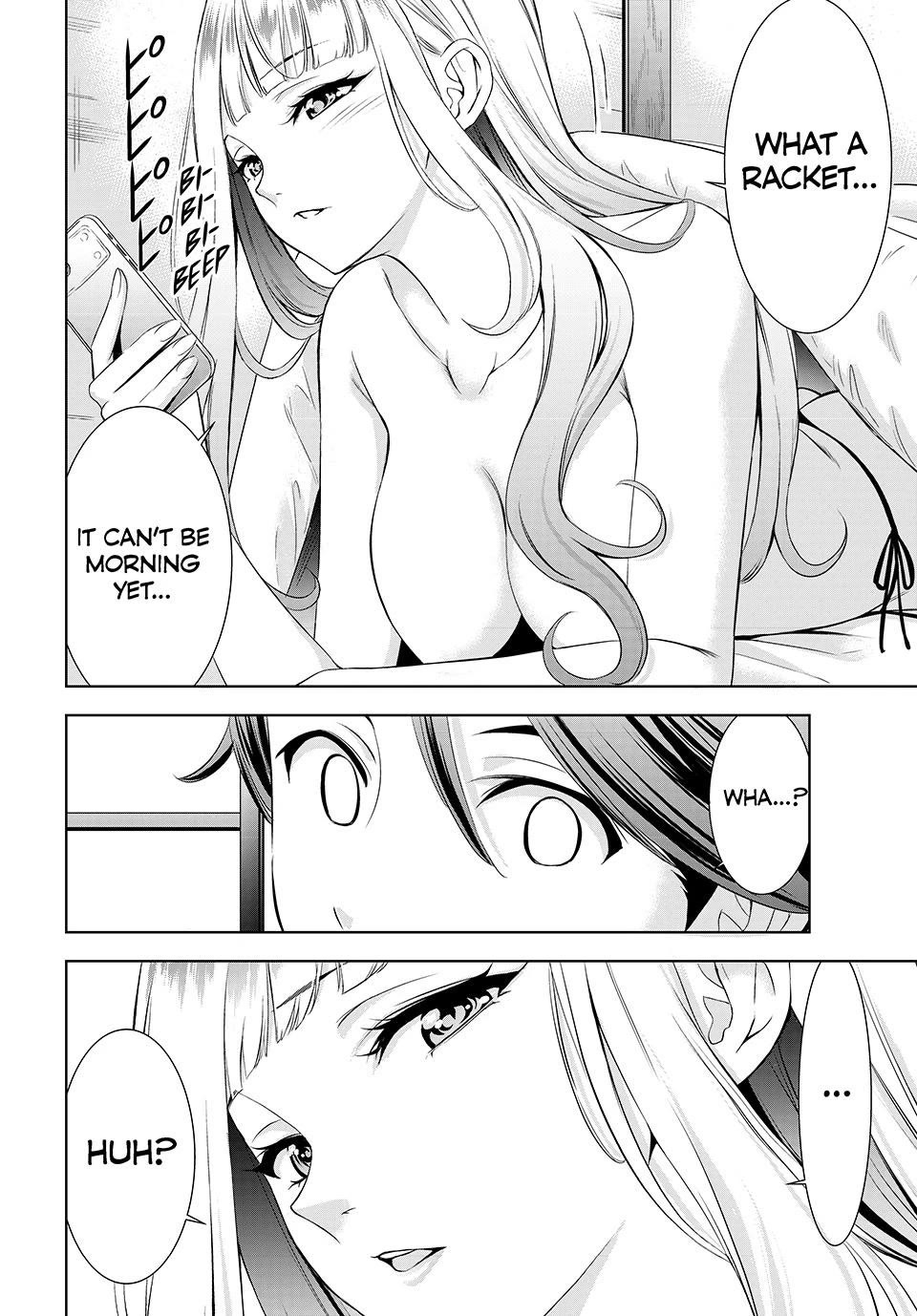 Umine the Island Inn chapter 2 page 2