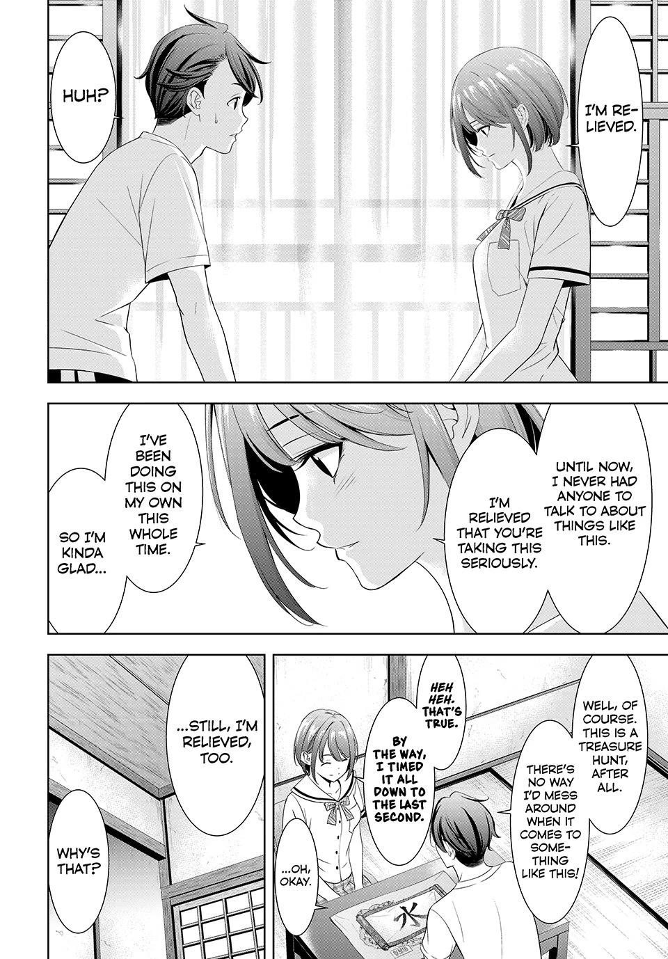 Umine the Island Inn chapter 2 page 20