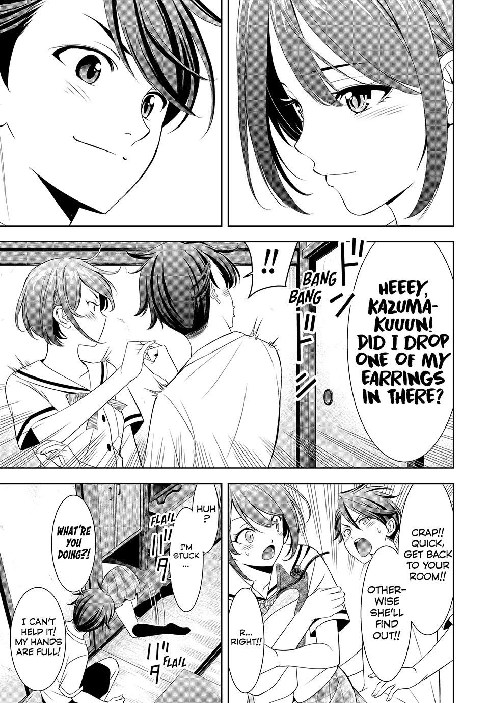 Umine the Island Inn chapter 2 page 23