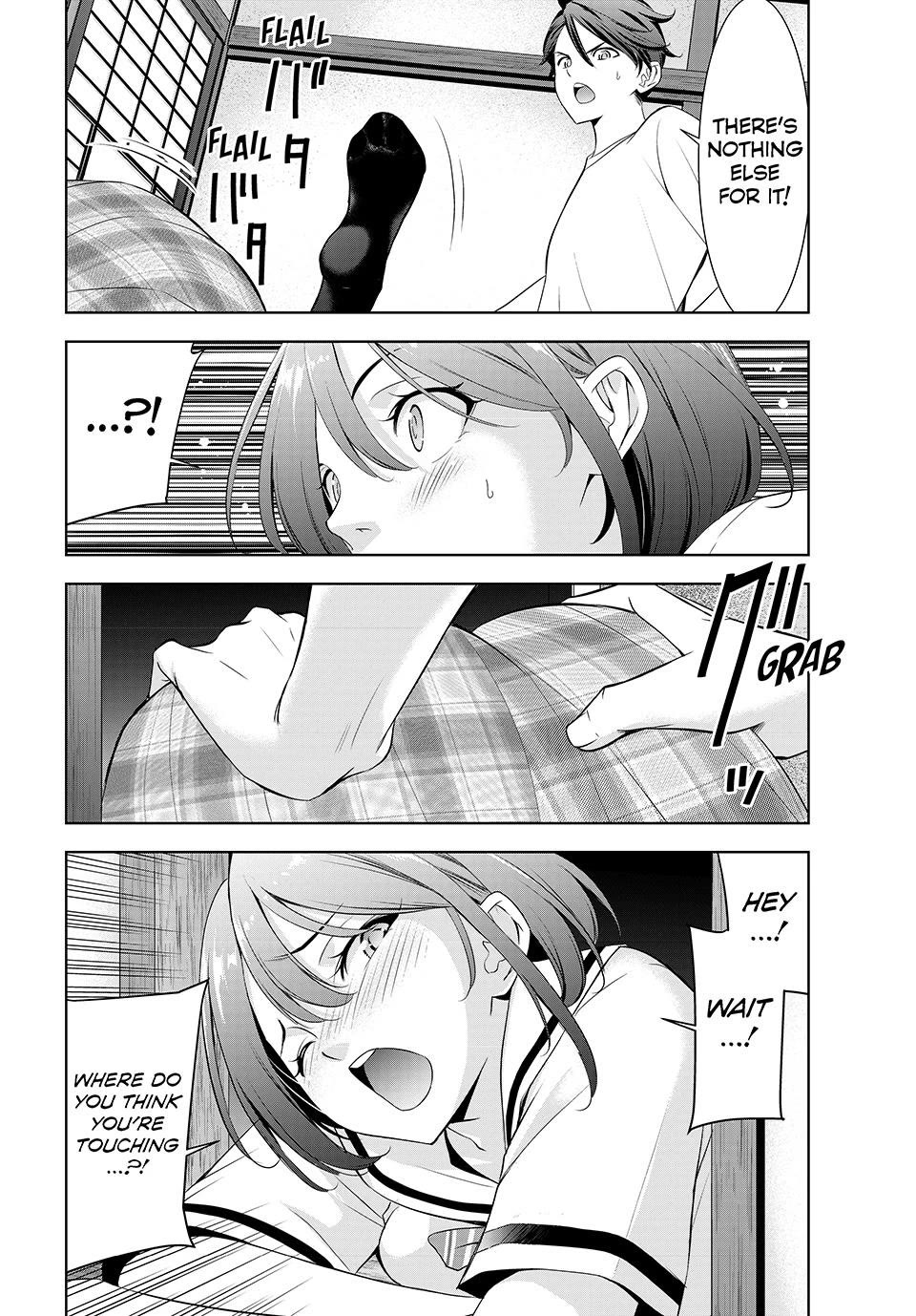 Umine the Island Inn chapter 2 page 24