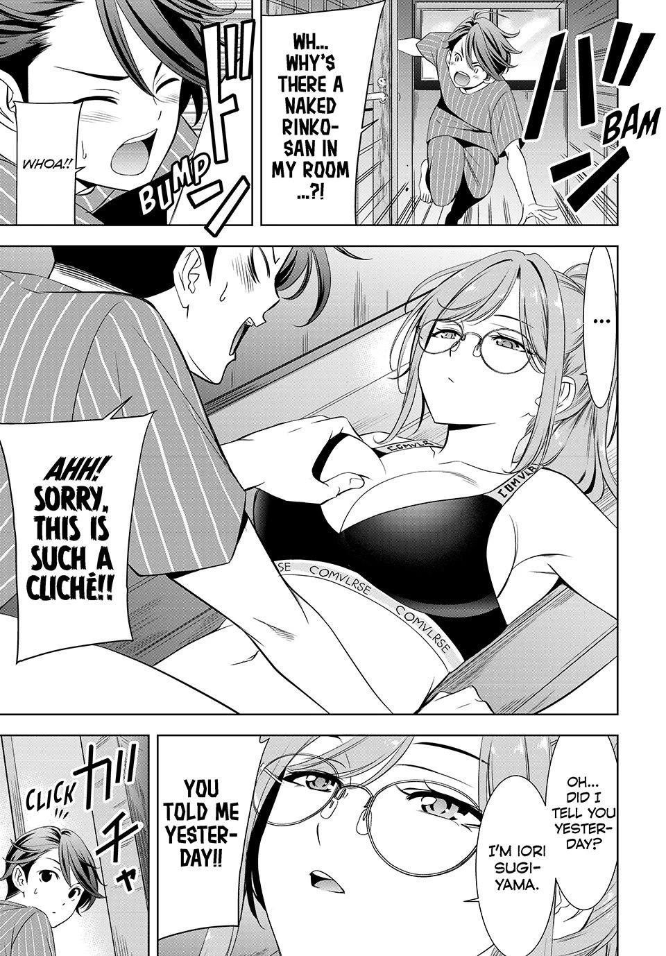 Umine the Island Inn chapter 2 page 3