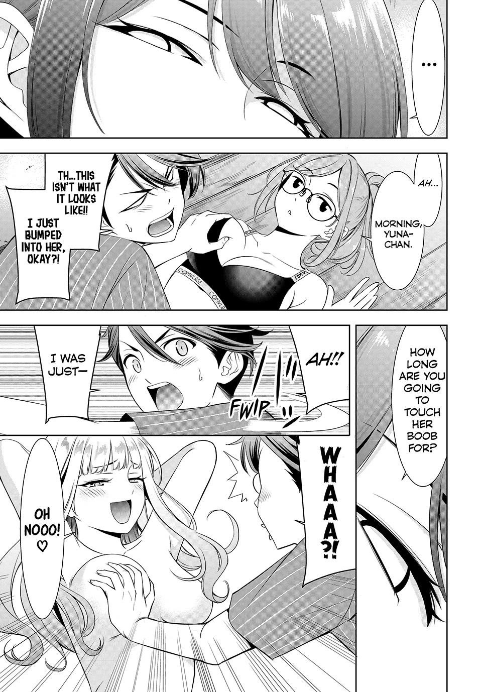 Umine the Island Inn chapter 2 page 5