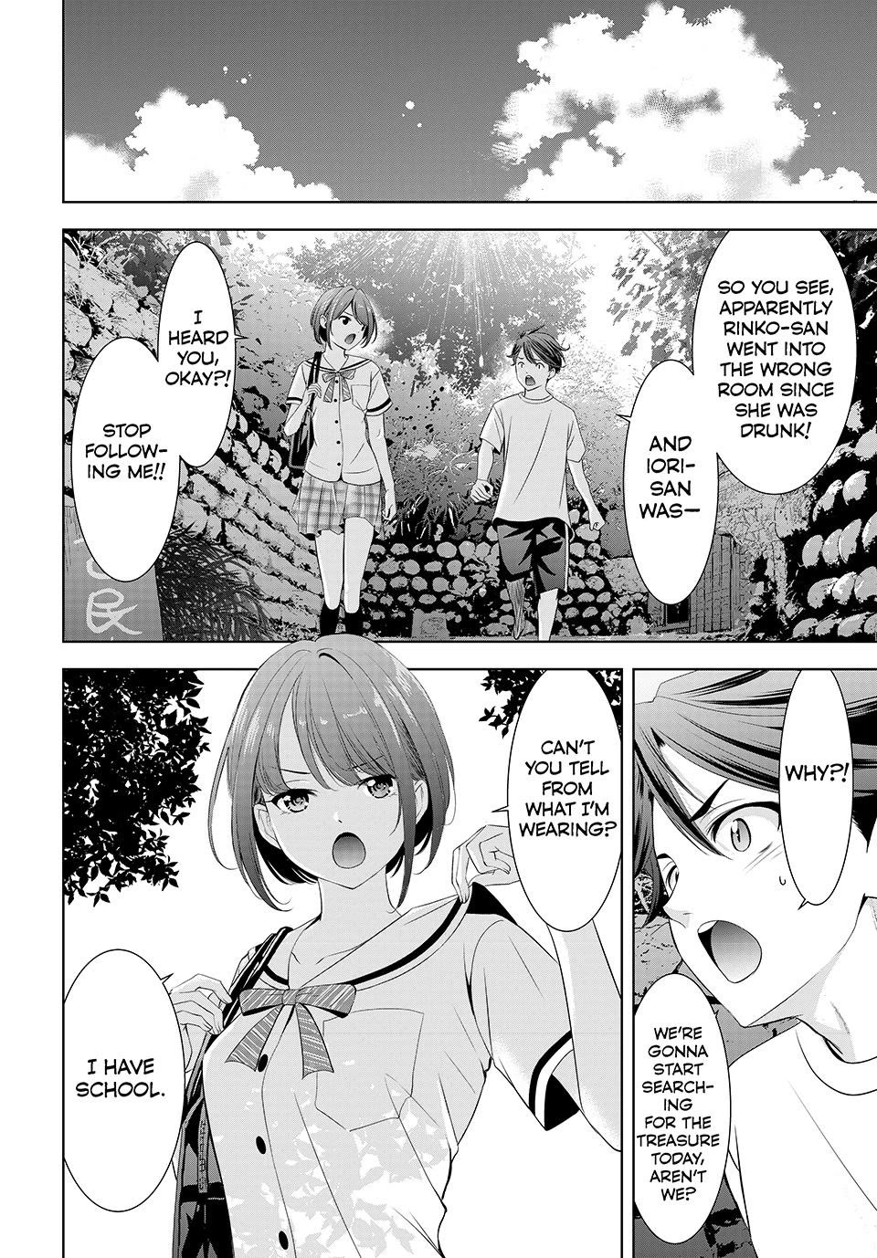 Umine the Island Inn chapter 2 page 6