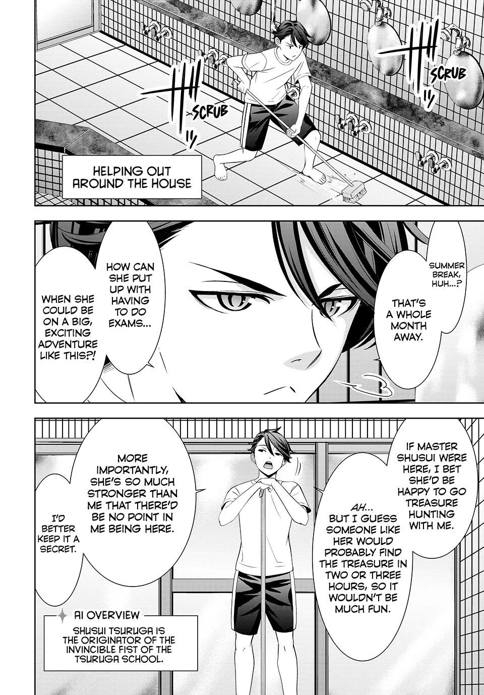 Umine the Island Inn chapter 2 page 8