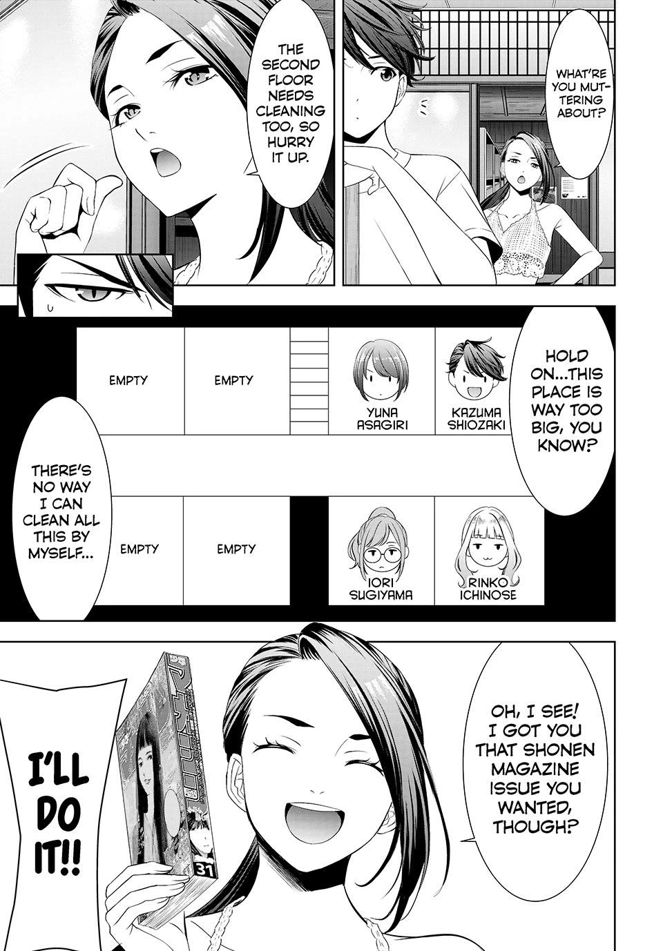 Umine the Island Inn chapter 2 page 9