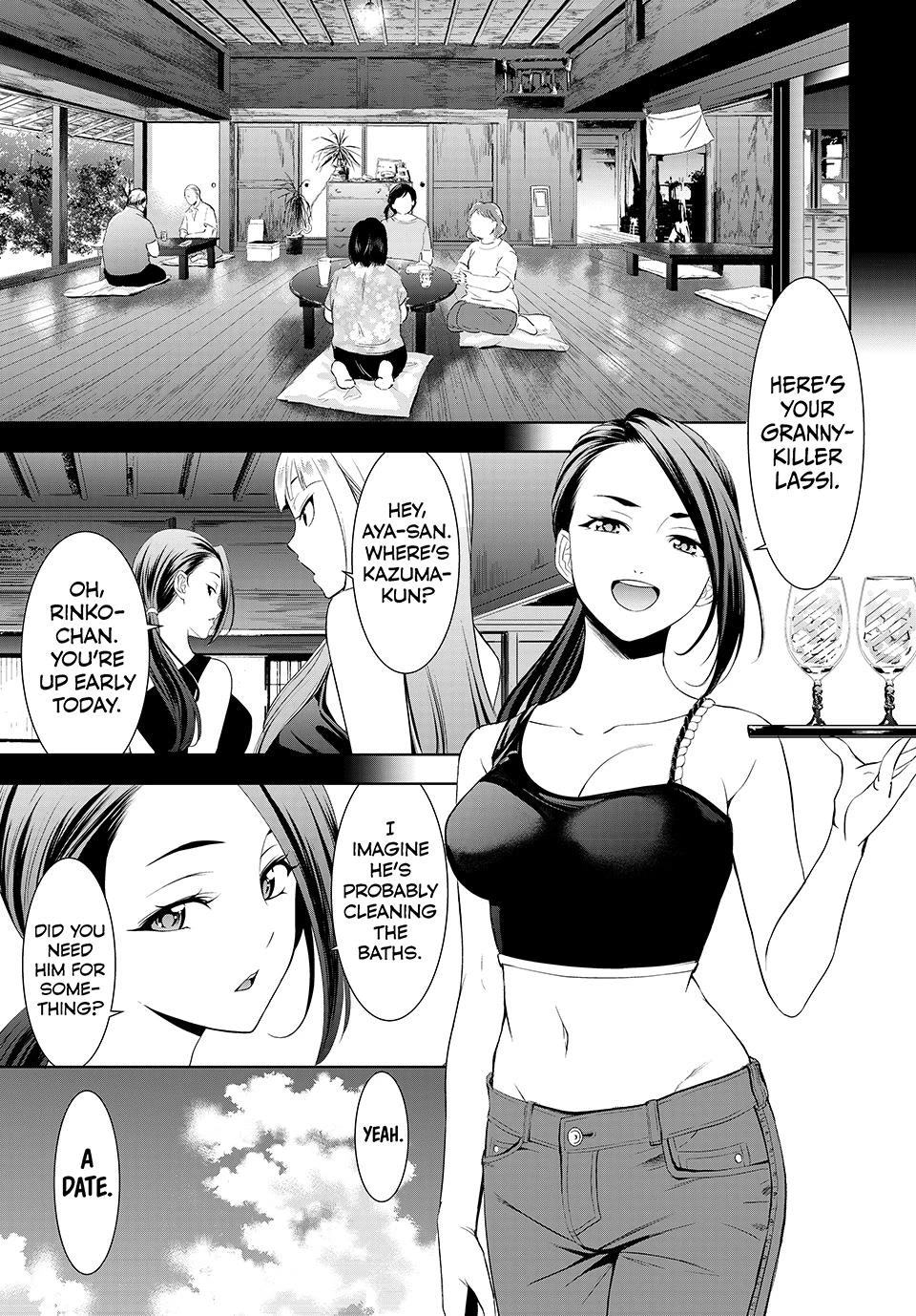 Umine the Island Inn chapter 3 page 1