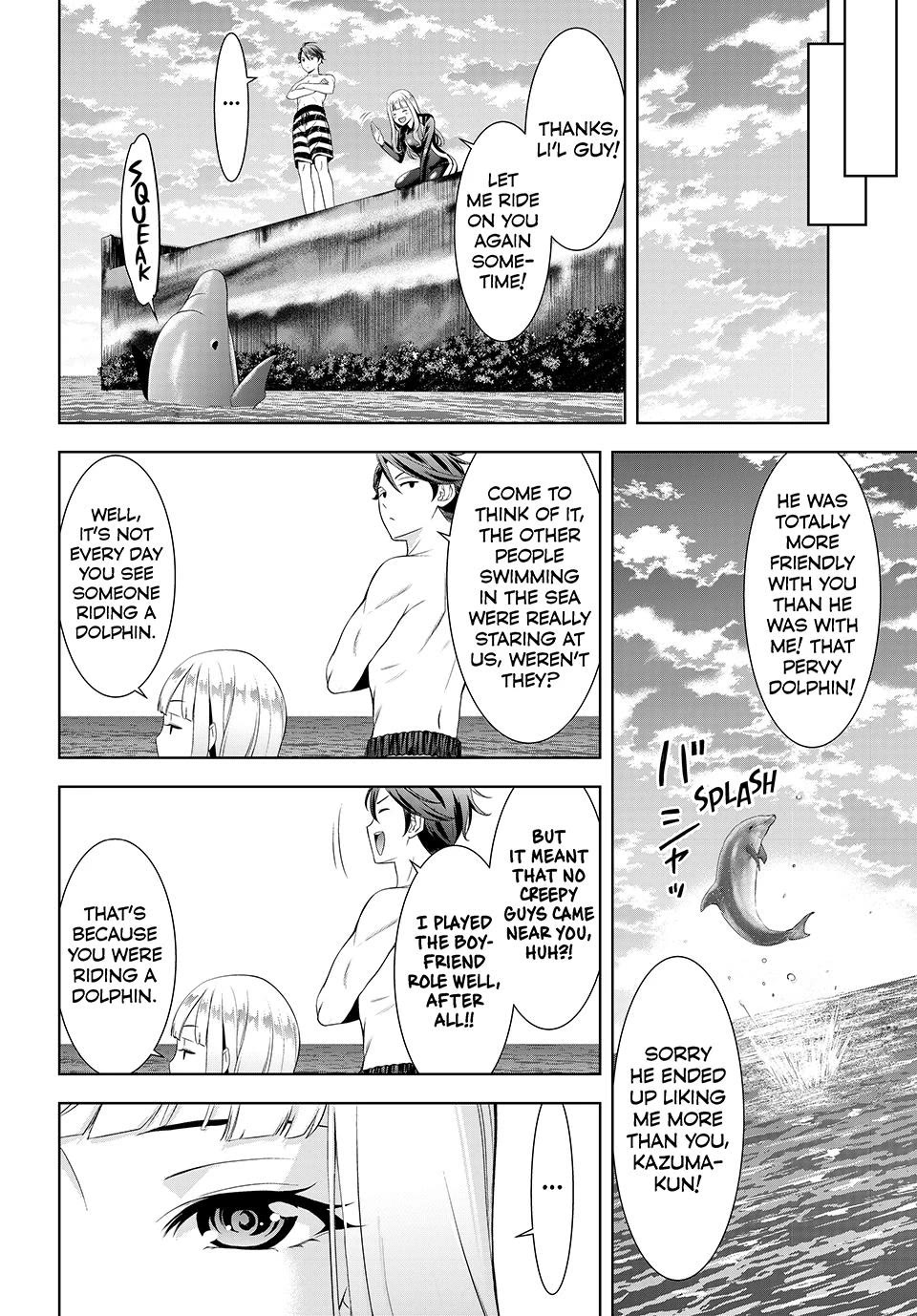 Umine the Island Inn chapter 3 page 10