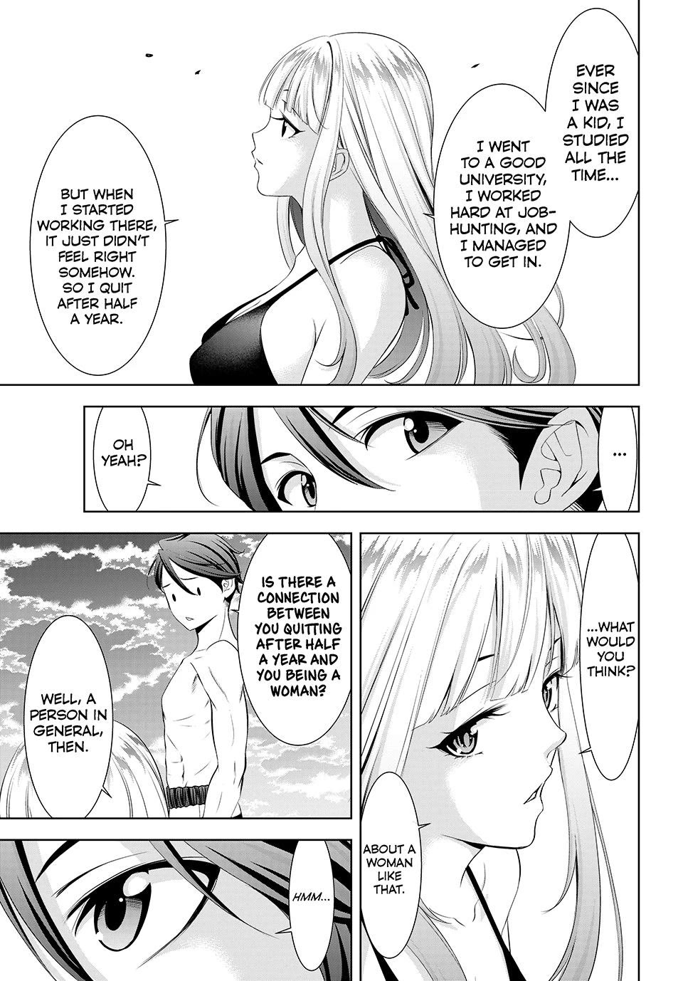 Umine the Island Inn chapter 3 page 13