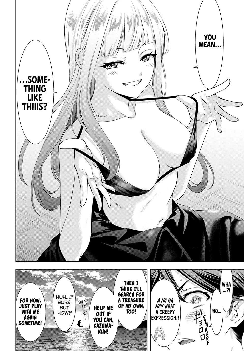 Umine the Island Inn chapter 3 page 16