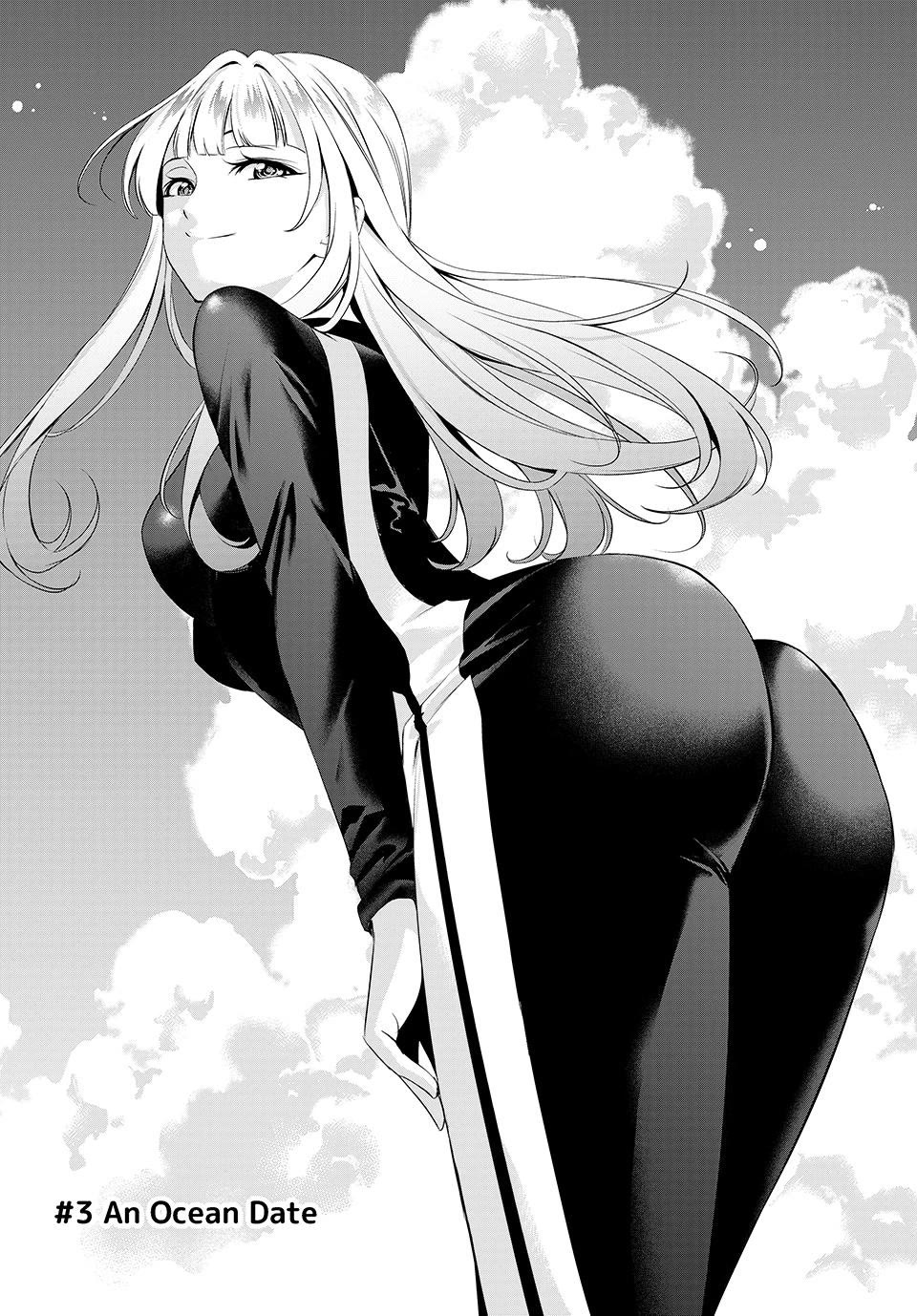 Umine the Island Inn chapter 3 page 2