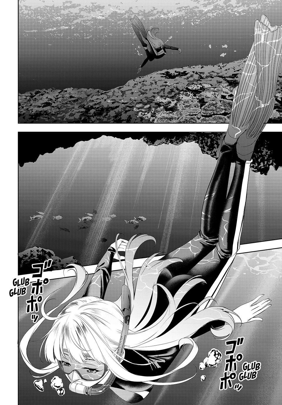 Umine the Island Inn chapter 3 page 6