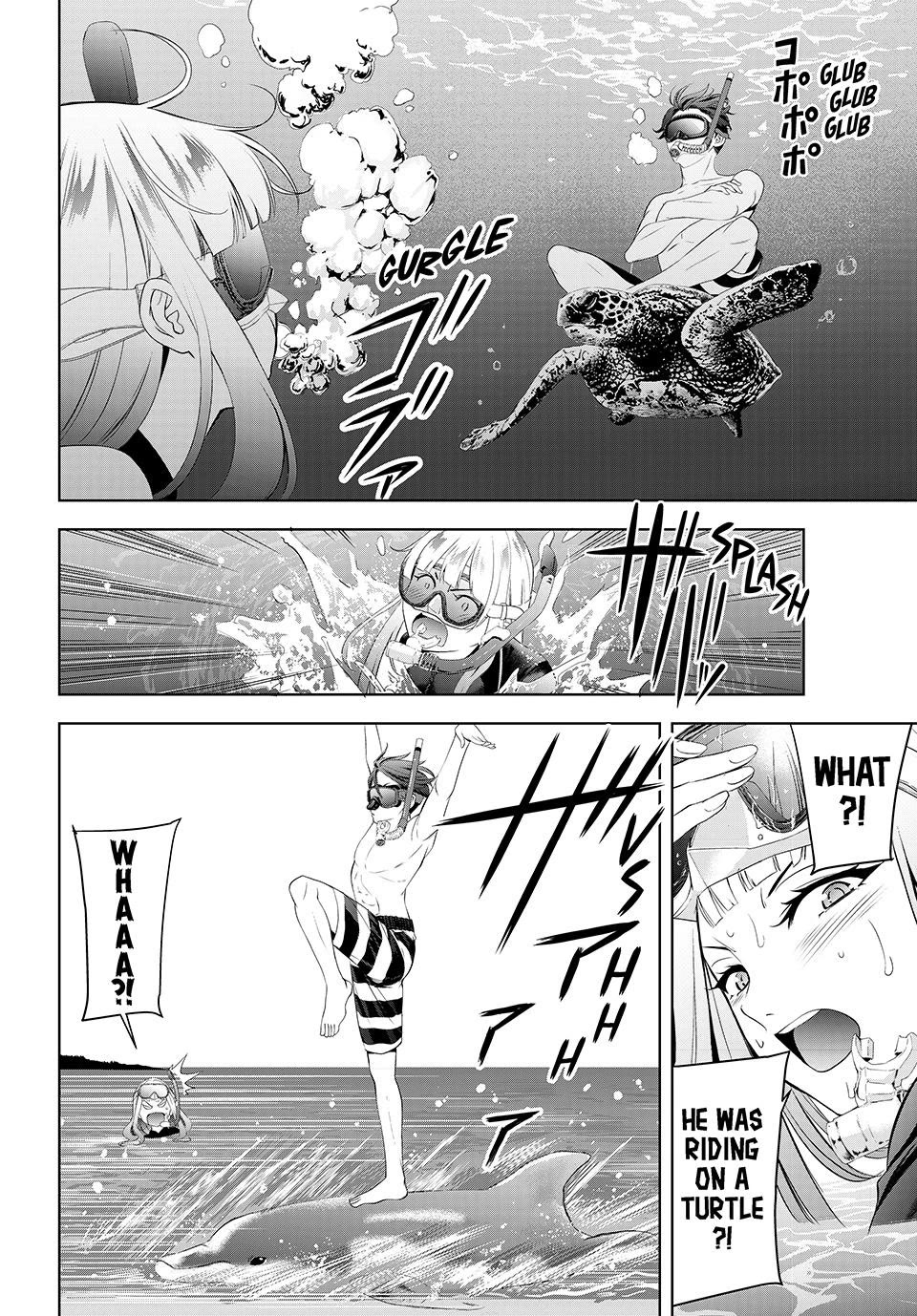 Umine the Island Inn chapter 3 page 8