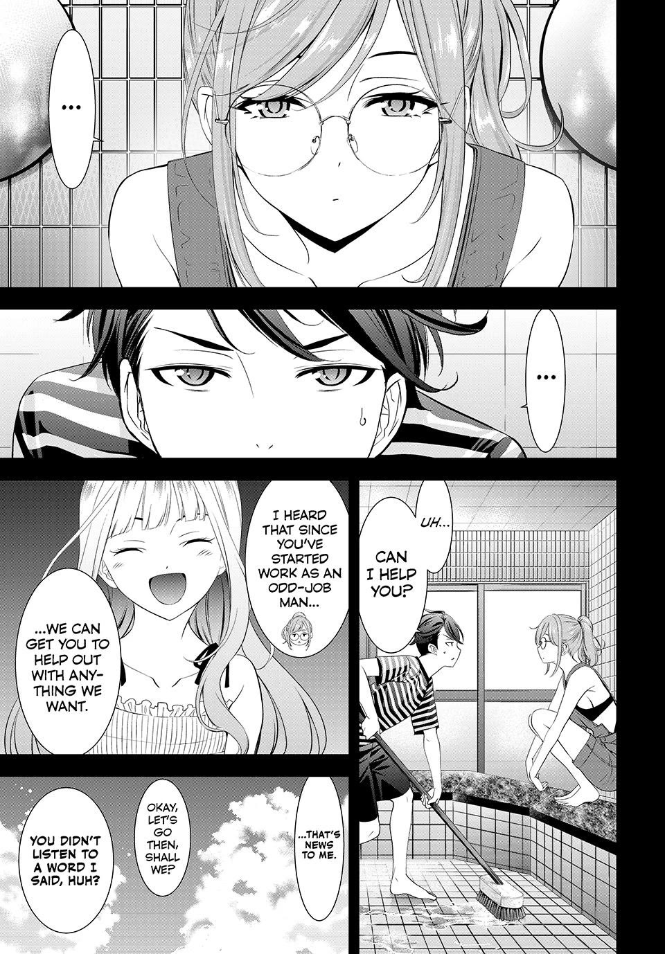 Umine the Island Inn chapter 4 page 1