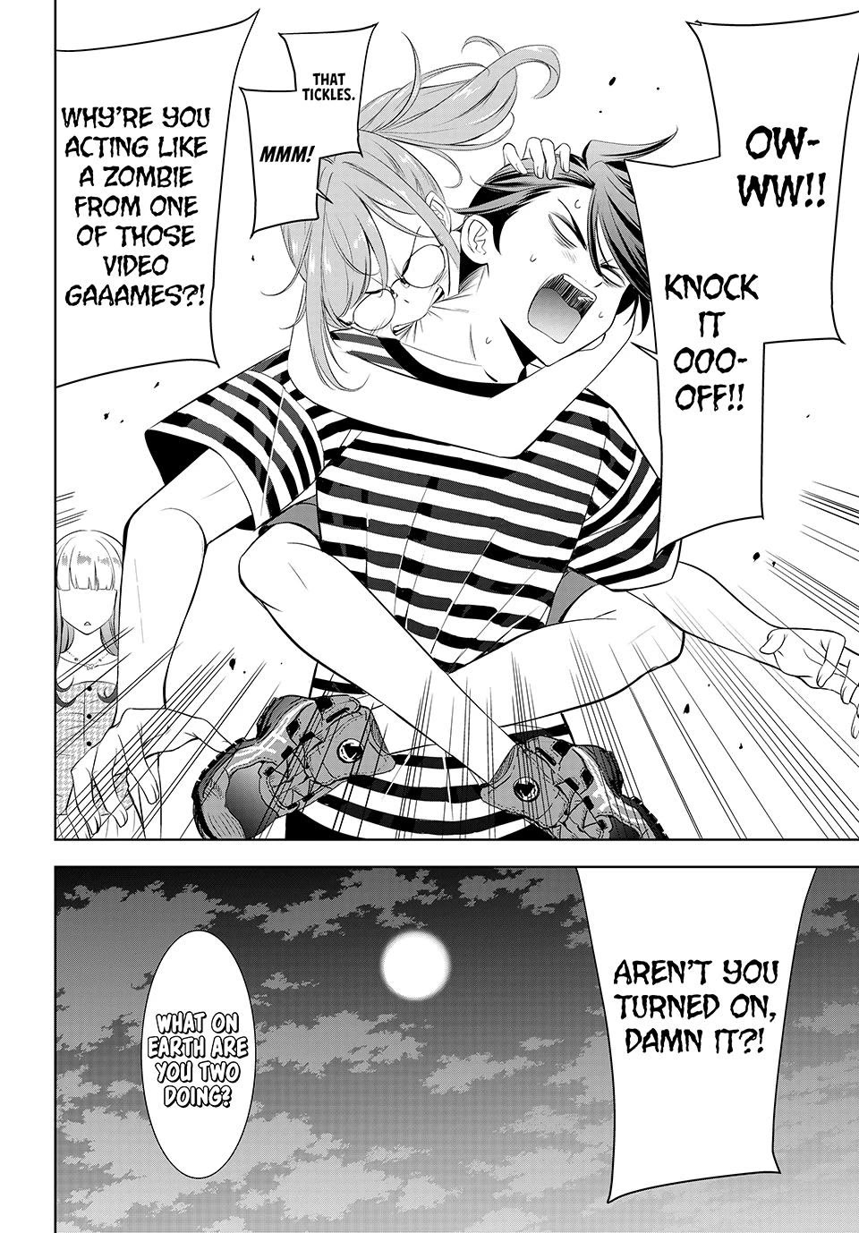 Umine the Island Inn chapter 4 page 16