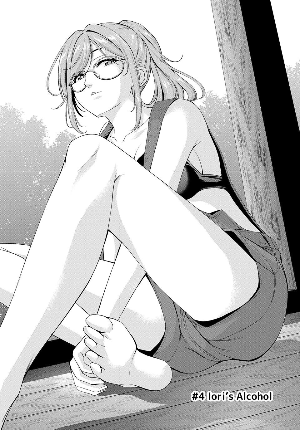 Umine the Island Inn chapter 4 page 2