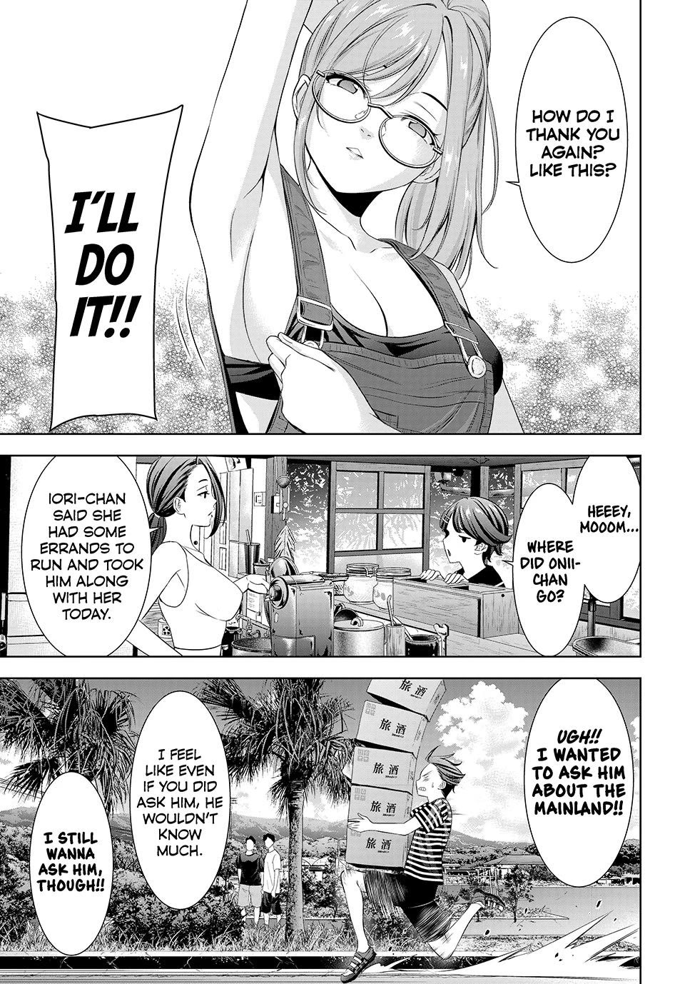 Umine the Island Inn chapter 4 page 5