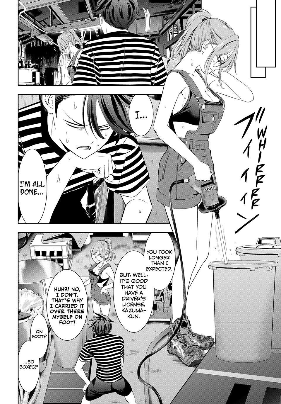 Umine the Island Inn chapter 4 page 6