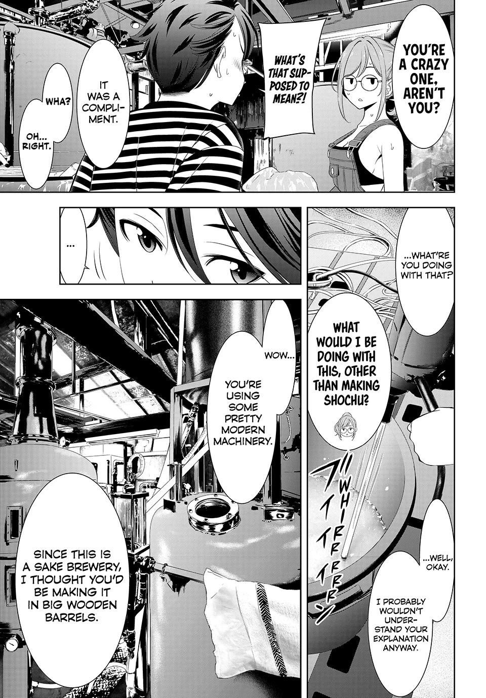 Umine the Island Inn chapter 4 page 7