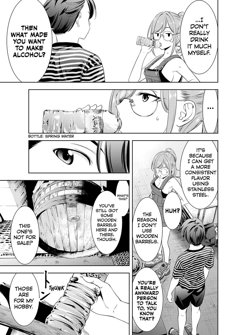 Umine the Island Inn chapter 4 page 9