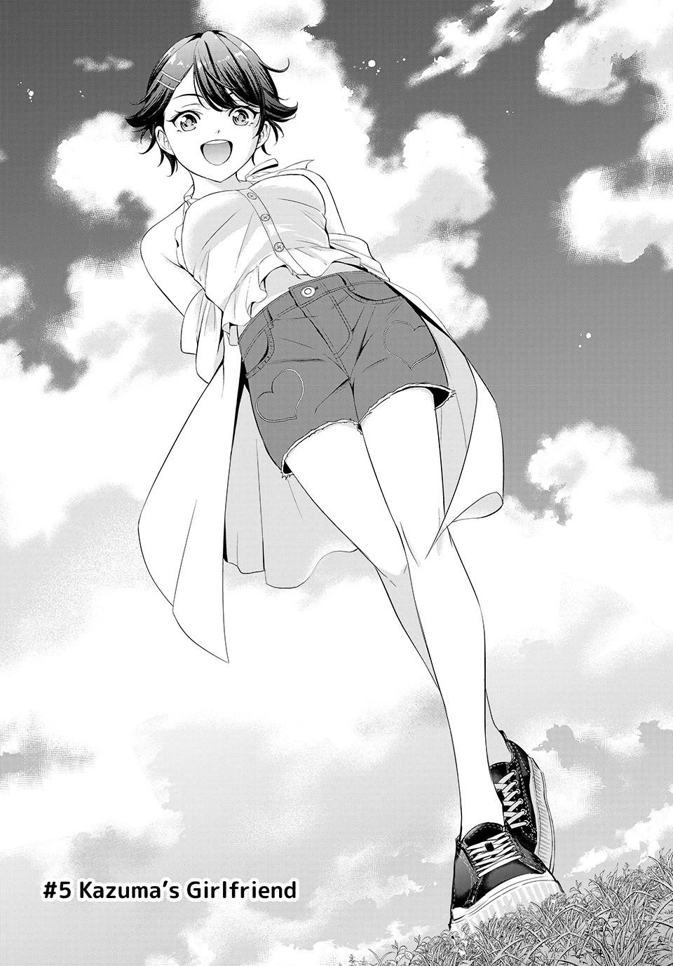 Umine the Island Inn chapter 5 page 2