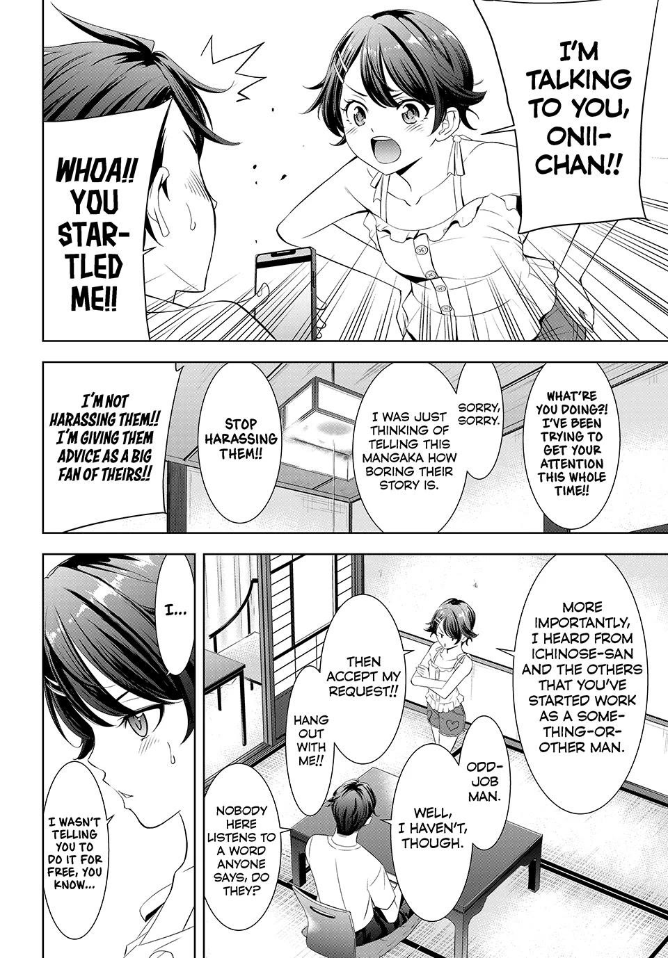 Umine the Island Inn chapter 5 page 4