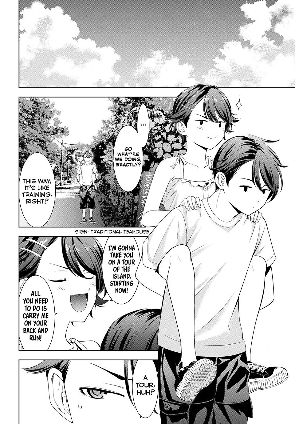 Umine the Island Inn chapter 5 page 6