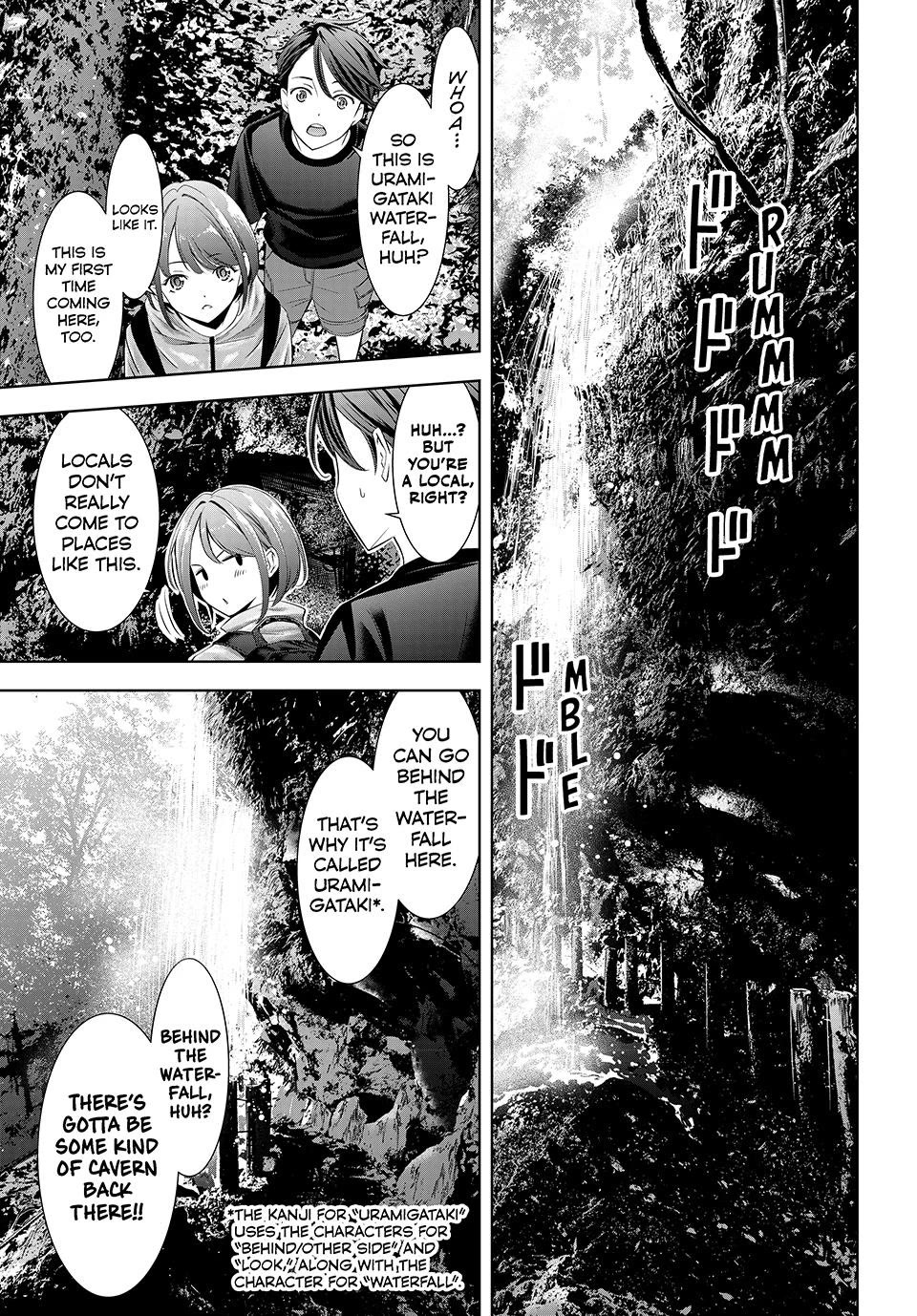 Umine the Island Inn chapter 6 page 5