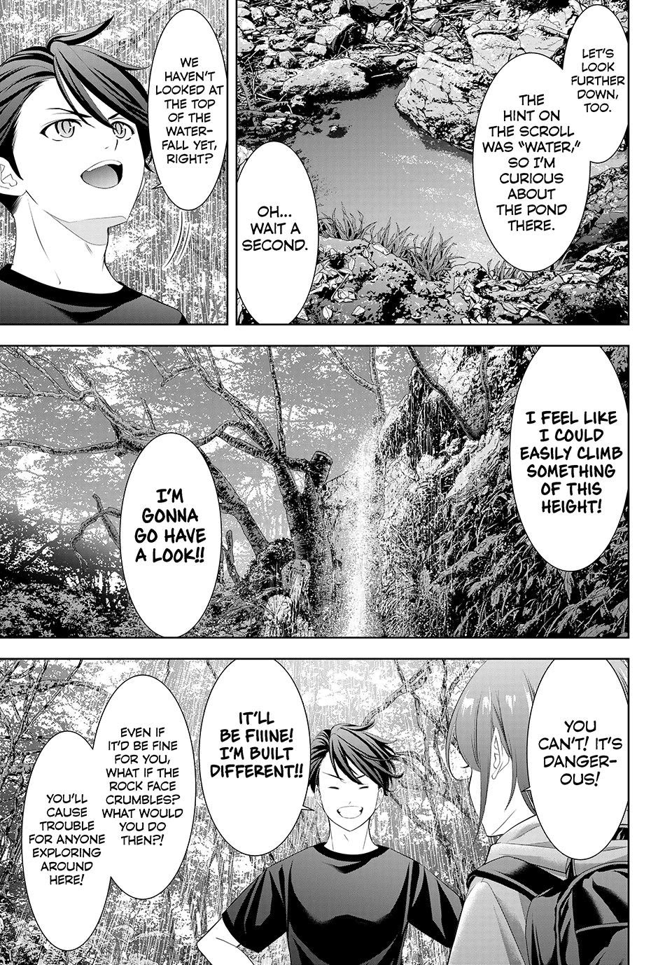 Umine the Island Inn chapter 6 page 7