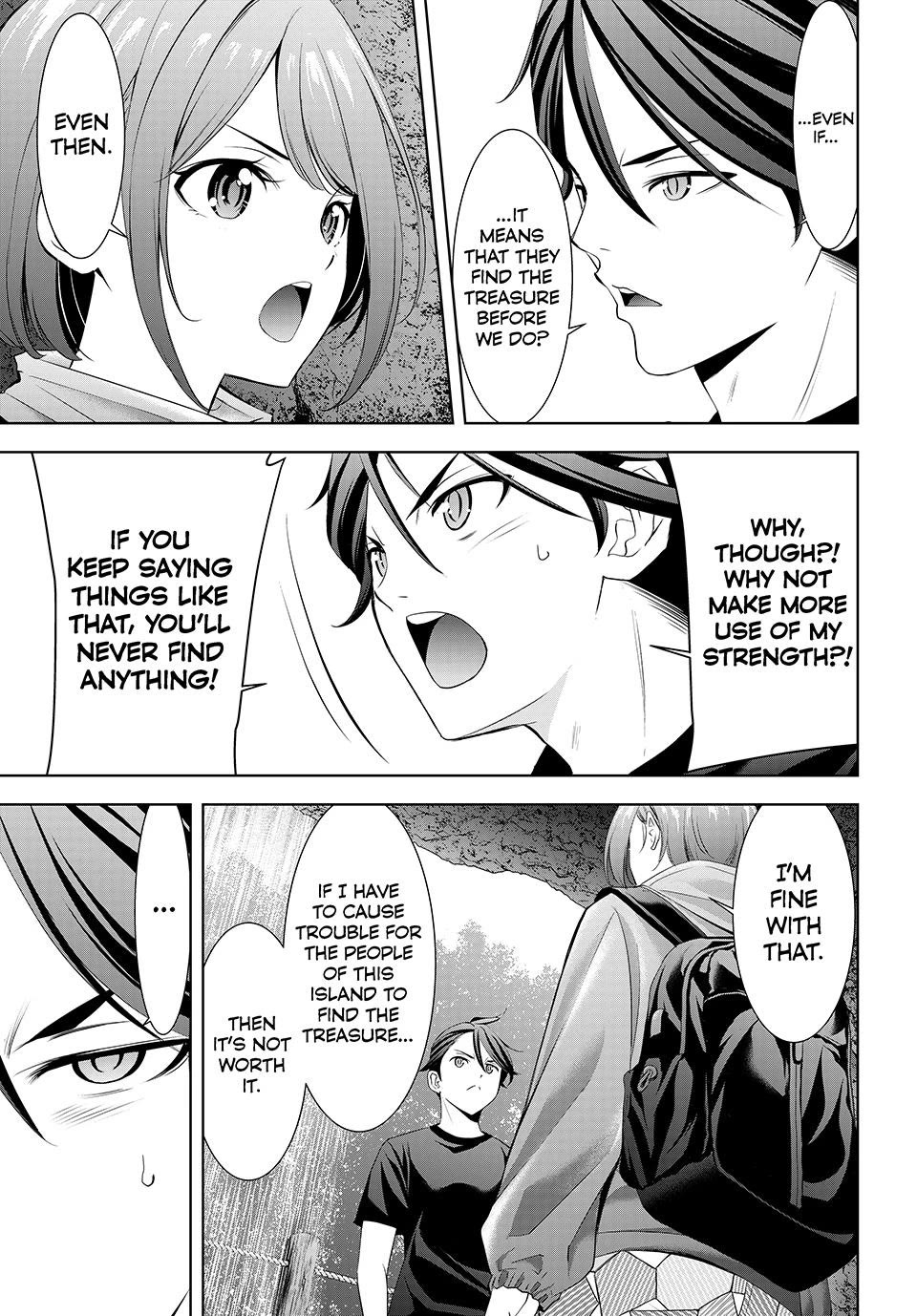 Umine the Island Inn chapter 6 page 9