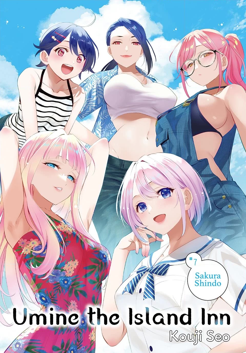 Umine the Island Inn chapter 7 page 1