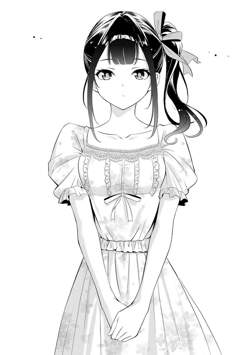 Umine the Island Inn chapter 7 page 3