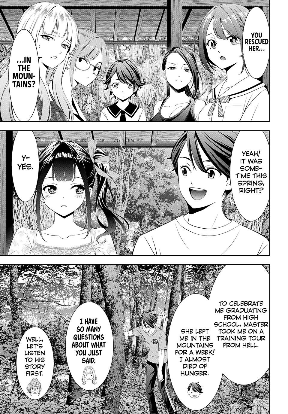 Umine the Island Inn chapter 7 page 6