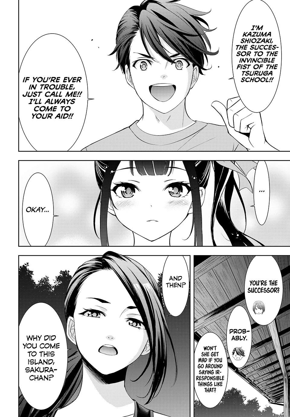 Umine the Island Inn chapter 7 page 9