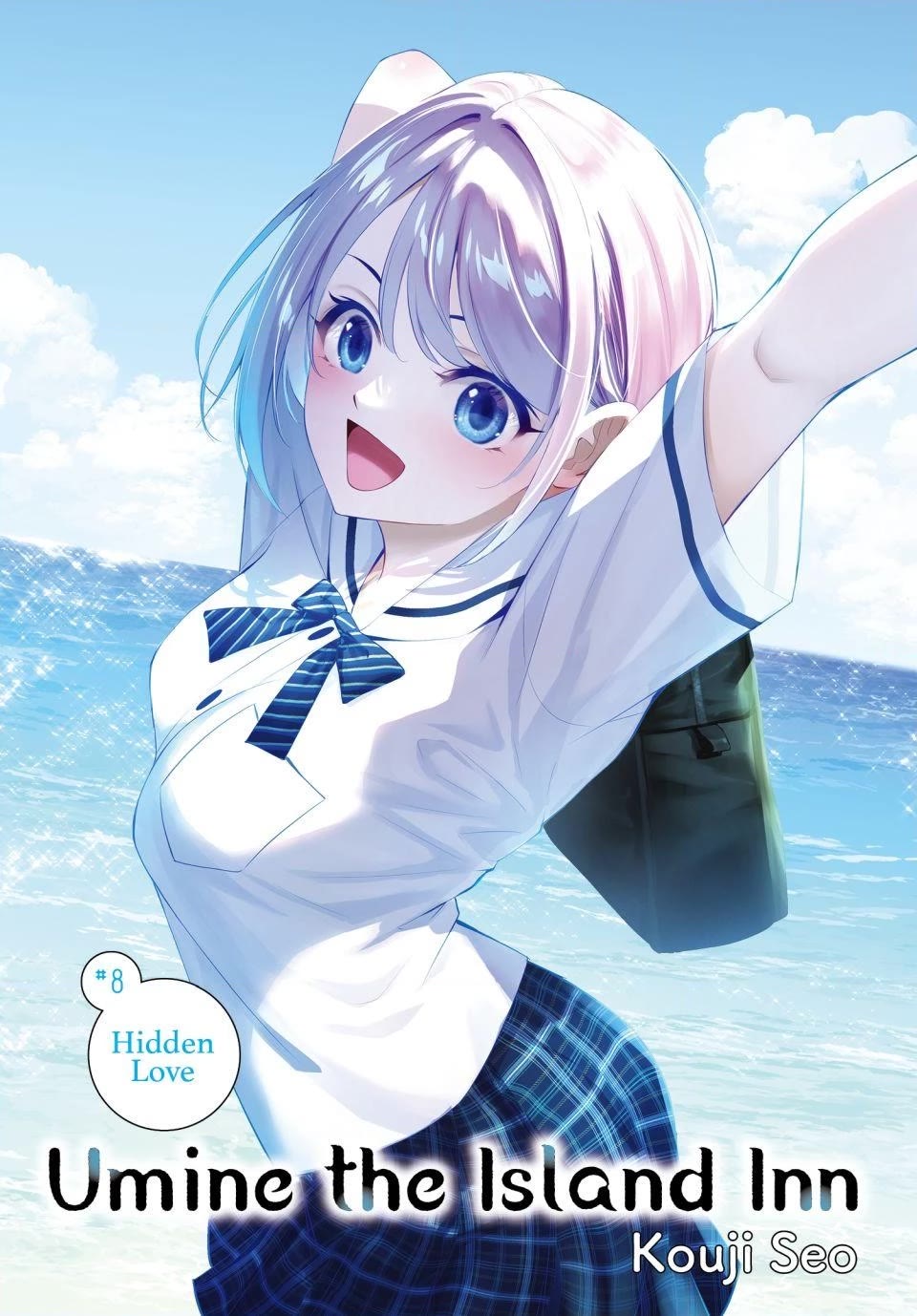 Umine the Island Inn chapter 8 page 1