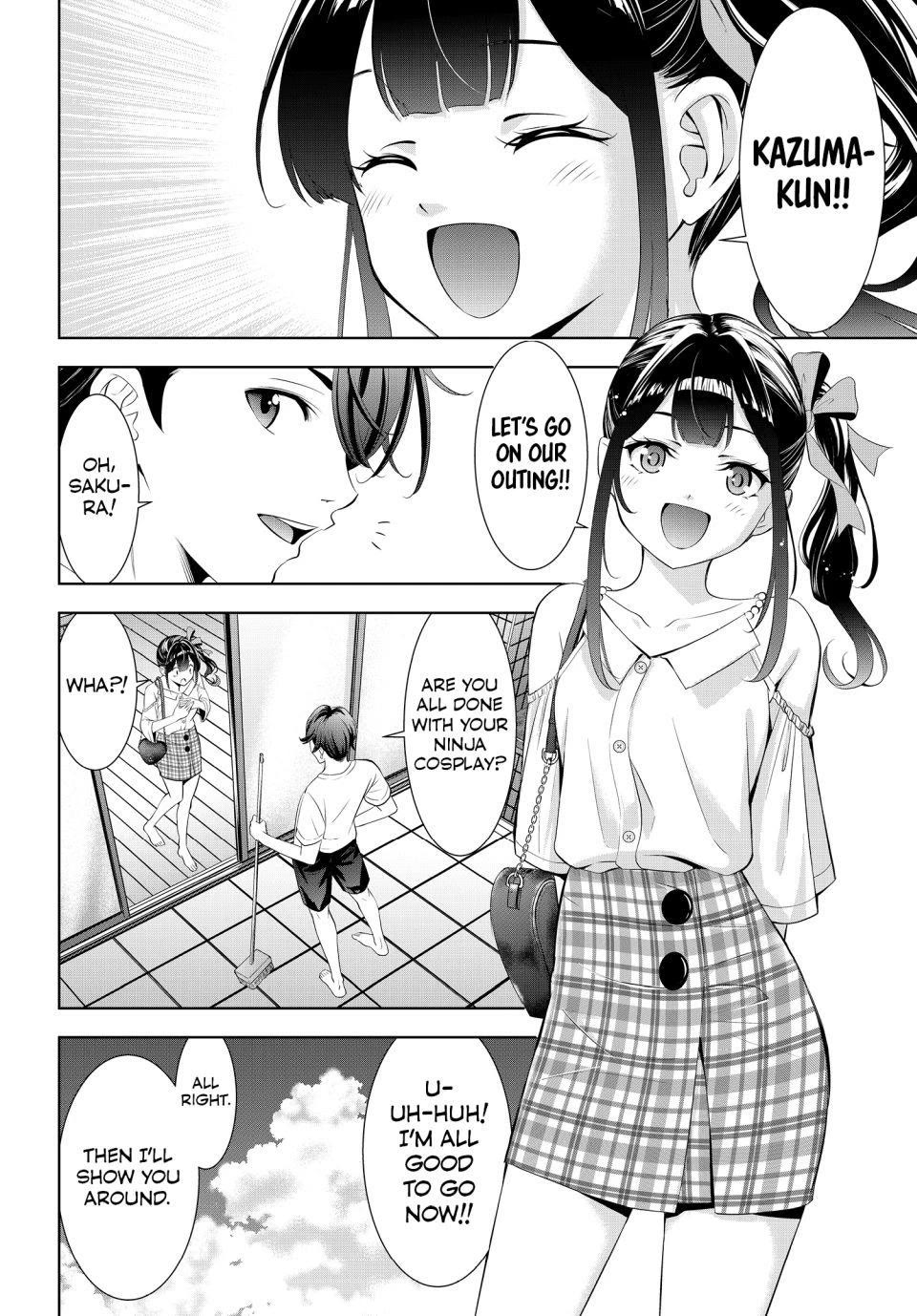 Umine the Island Inn chapter 8 page 3