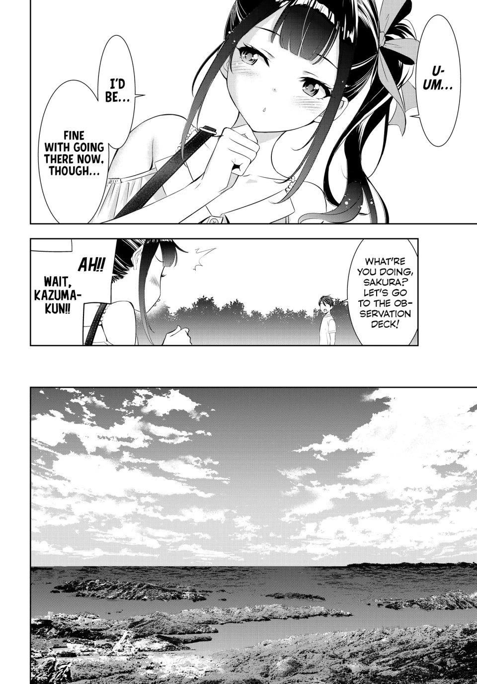 Umine the Island Inn chapter 8 page 5