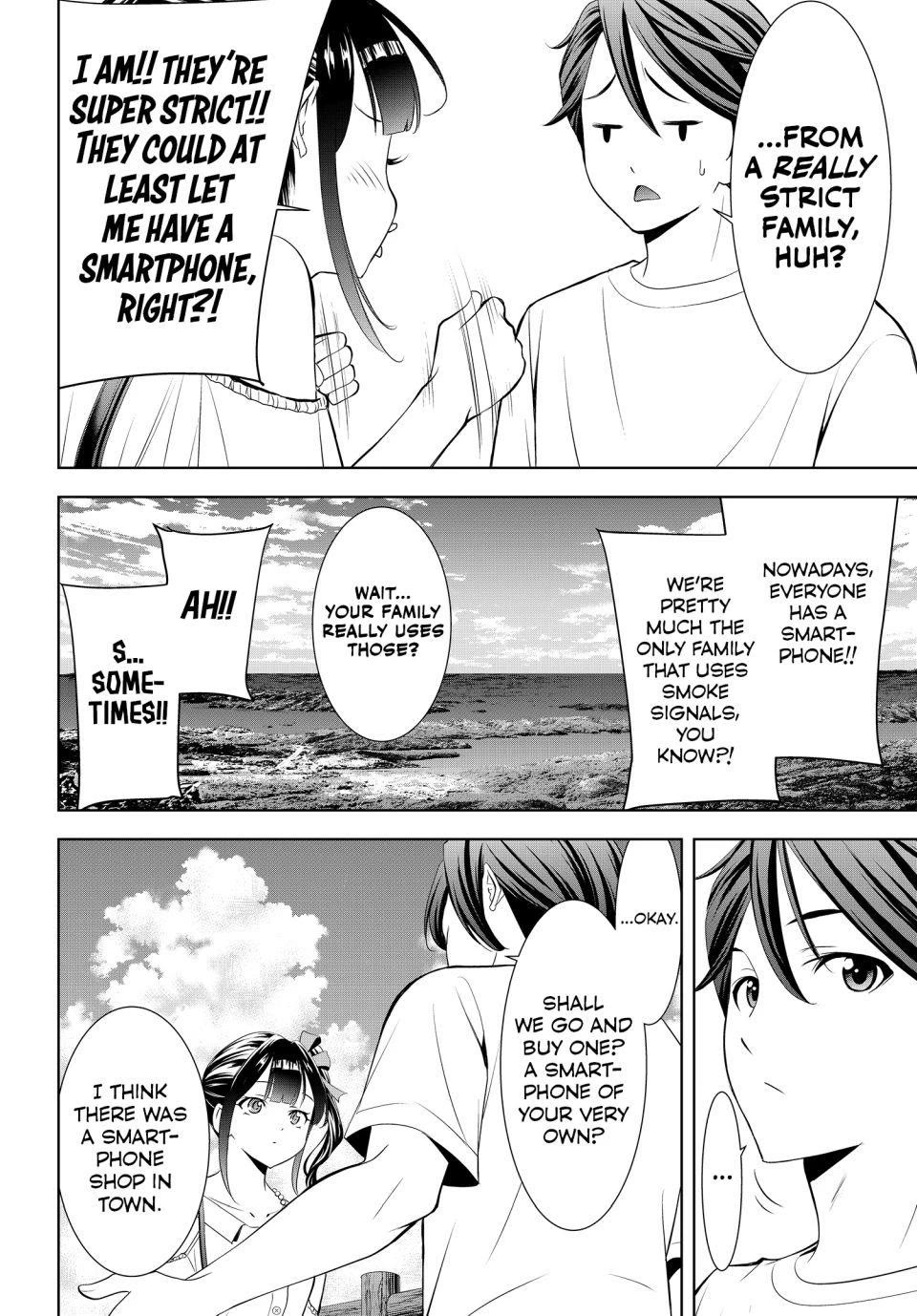 Umine the Island Inn chapter 8 page 9