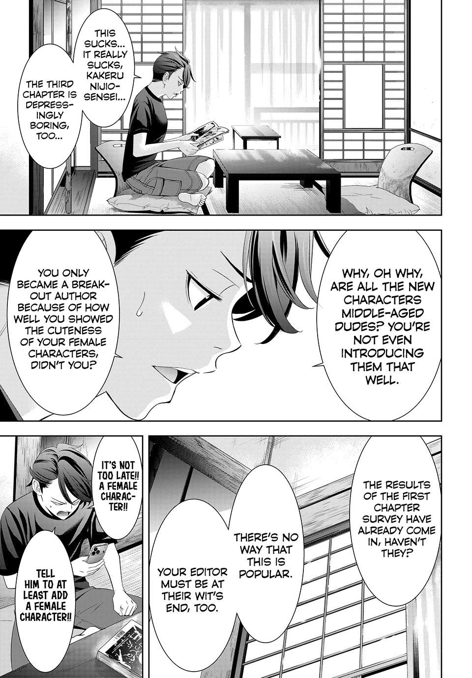 Umine the Island Inn chapter 9 page 3