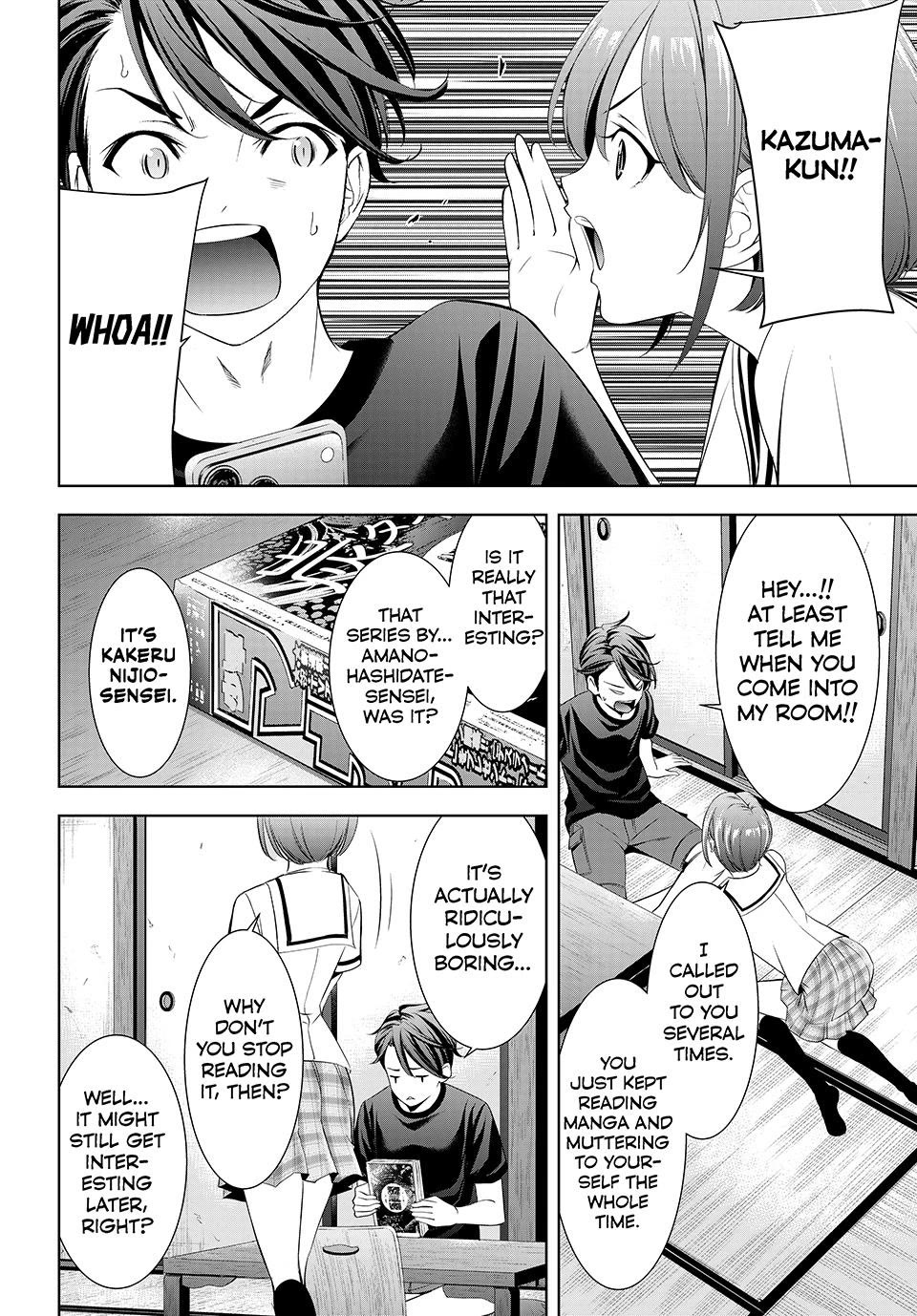 Umine the Island Inn chapter 9 page 4