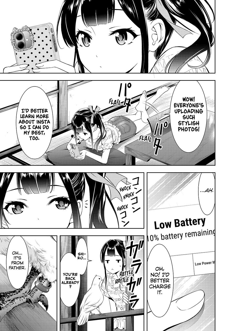 Umine the Island Inn chapter 9 page 7